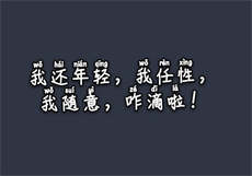 鄂州一家亲陈筱敏
