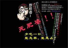 鄂州一家亲完整版9岁
